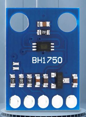 GY-302 BH1750 Light Intensity Board 3V-5V Digital Optical