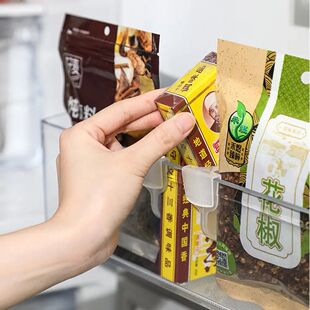 4 Pack Refrigerator Door Organizer Bins Partition Fridge