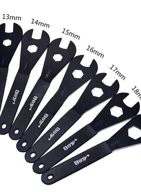 Portable High Carbon Steel Cone Bike Axle Wrenches Set