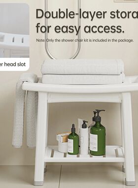 Spaces and Dual Handles Waterproof Stool with Non-slip Pads