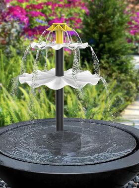 3 Tiered Solar Bird Bath Fountain W/ Solar Panel Water