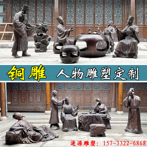 玻璃钢铸铜人物雕塑定制厂家直销