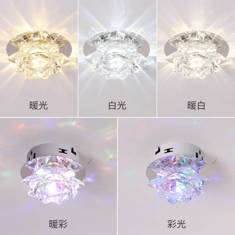 水晶莲花走廊过道灯嵌入式孔灯