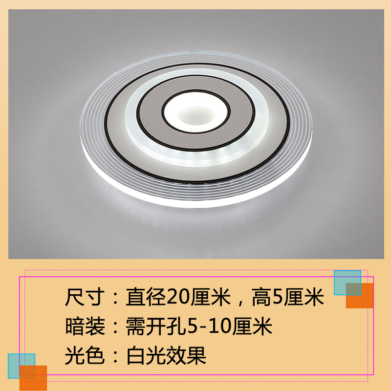 2024新款过道灯走廊壁灯网红爆款嵌入式入户灯中山灯具阳台吸顶灯