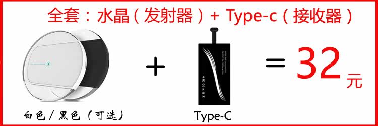 chargeur - Ref 1300576 Image 5