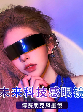 时尚蹦迪墨镜气氛炫酷男女通用