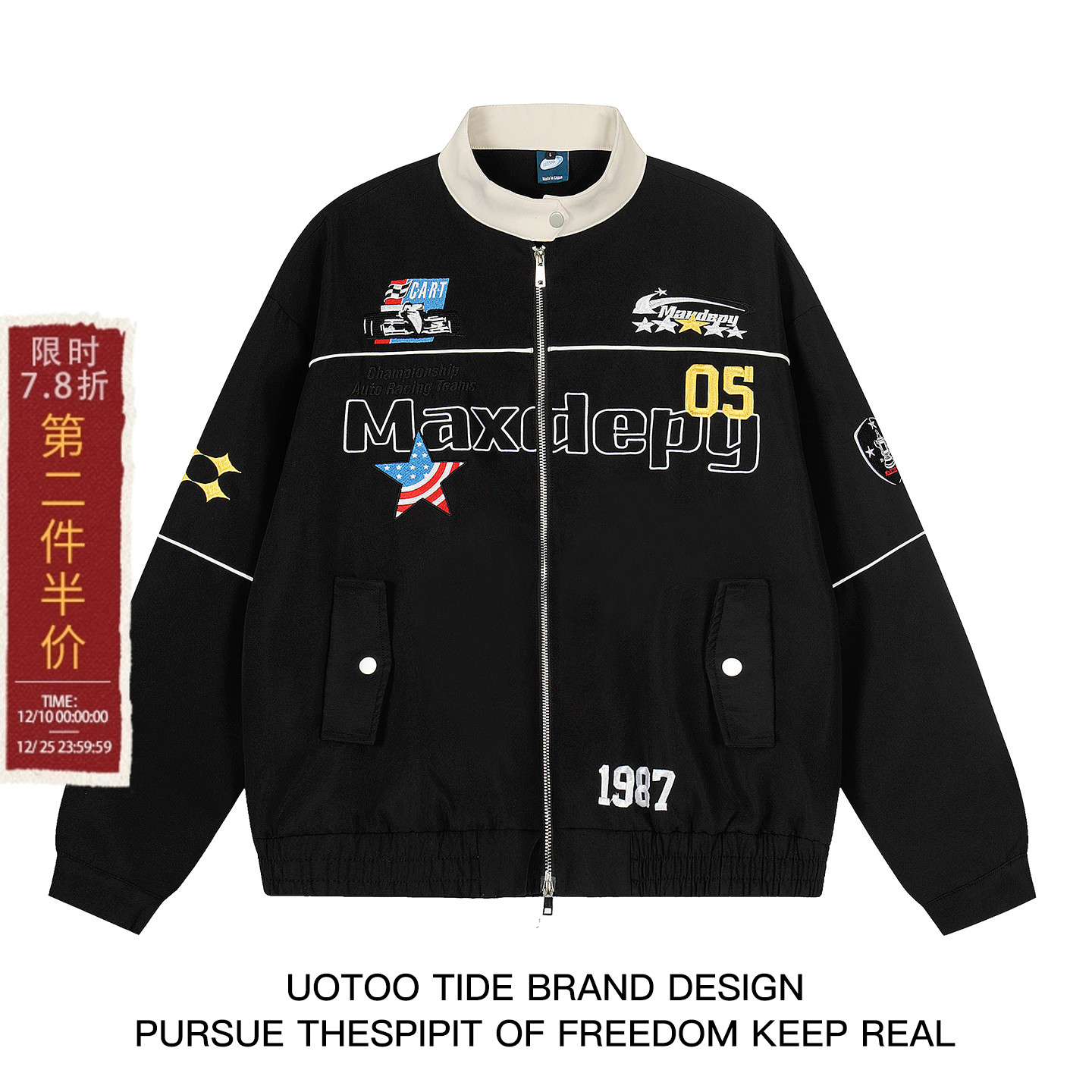 UOTOO美式街头赛车服夹克女秋季新款潮牌宽松情侣hiphop机车外套