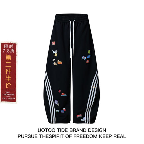 UOTOO美式趣味印花条纹弯刀卫裤