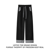 复古棋盘格拼接休闲裤 女男夏季 薄款 UOTOO美式 宽松跳舞直筒长裤 潮