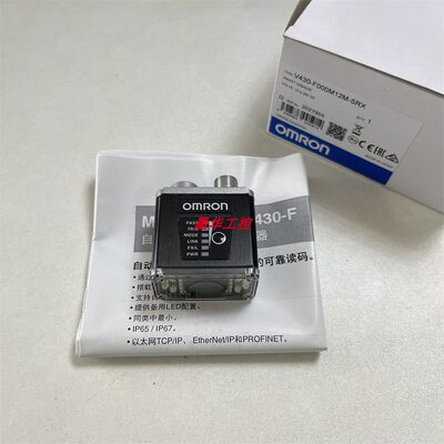 V430-F000M12M-SRX读码器 V430-F081M03M-SRX V430-F000W12M-SRX