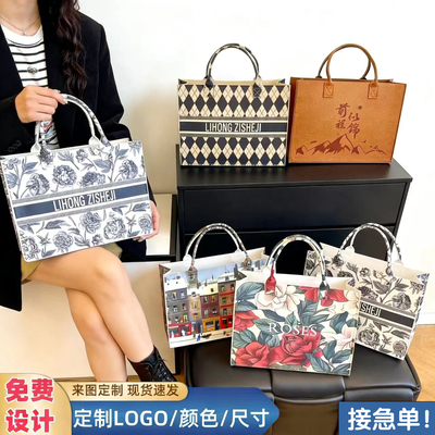 毛毡热升华复古国潮托特包