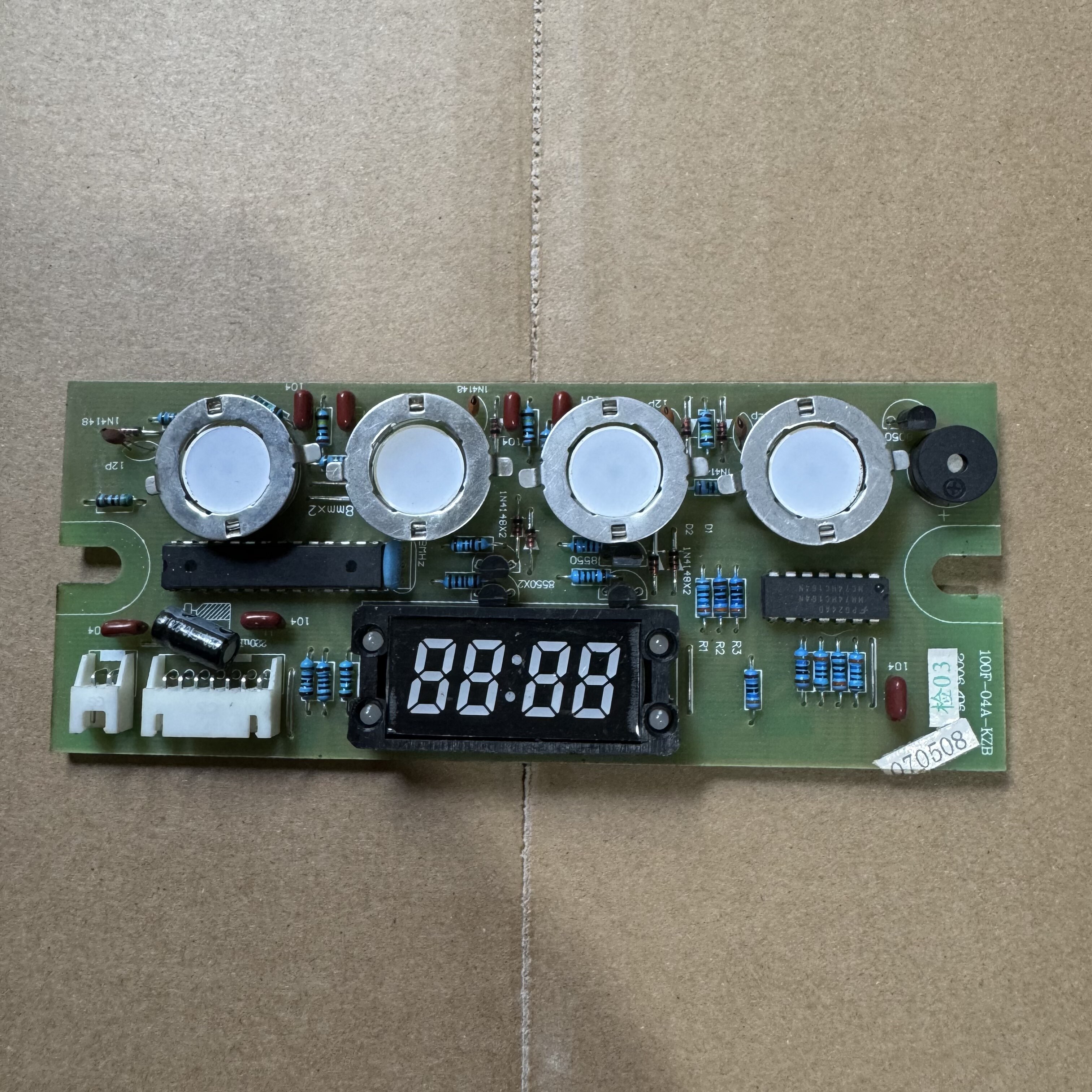 方太消毒柜ZTD100F-04A