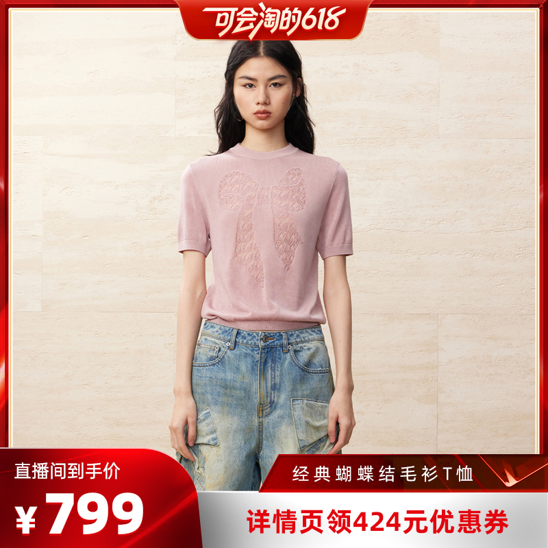 UOOYAA/乌丫镂空挑洞蝴蝶结毛衫