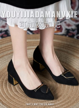 小码粗跟单鞋女31323主日常工作通勤尖头金属方扣高跟鞋大码41-43