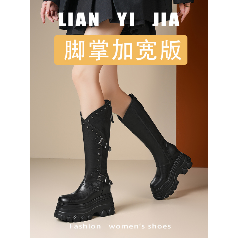 黑色铆钉机车加绒高筒女靴不累脚