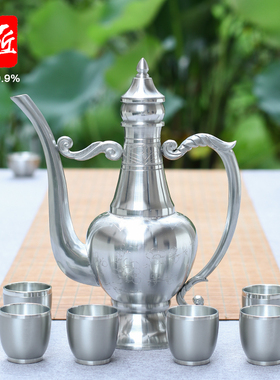 999纯锡酒壶酒具套装家用锡器锡制品锡壶酒瓶仿古中式白酒大执士