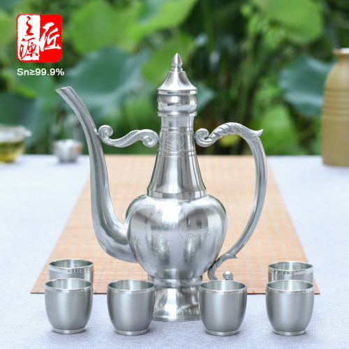 纯锡酒具套装仿古结婚嫁妆送礼