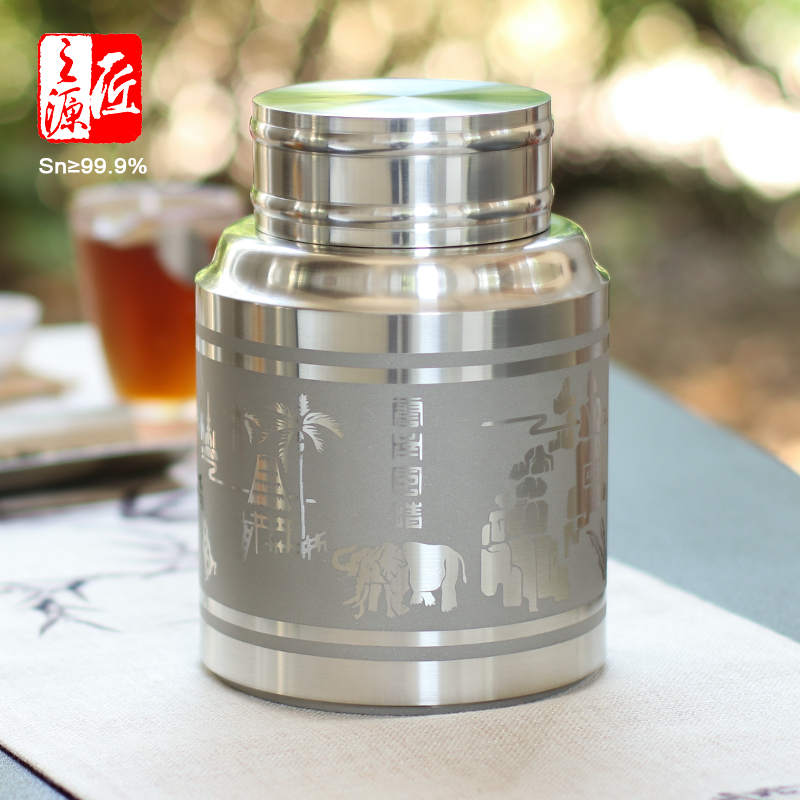 手工999纯锡茶叶罐大号红河情