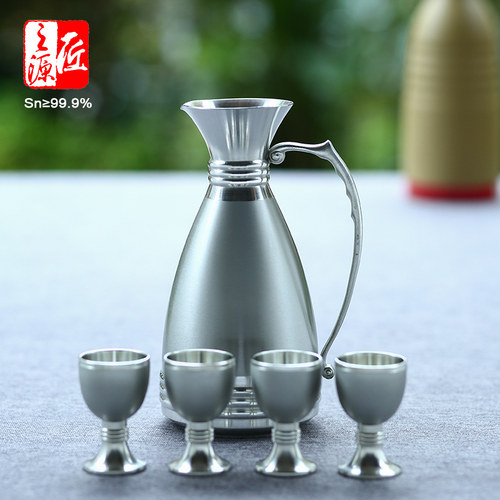 999锡器纯锡酒壶酒具套装分酒器