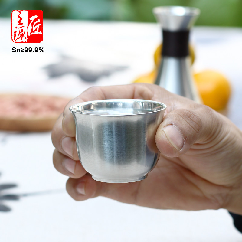 锡都个旧手工999锡器纯锡酒杯白酒杯烈酒杯锡茶杯品茗杯/新三才杯