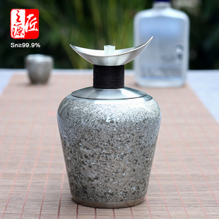 大号中号温酒壶烫酒壶热酒器黄酒暖酒家用具套装纯锡温酒壶集合