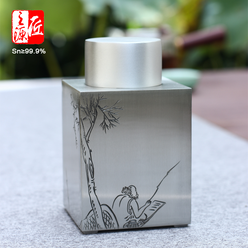 999纯锡四方茶叶罐手工制作手刻