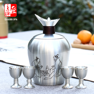 个旧手工999锡器纯锡温酒壶烫酒壶酒具温手刻白黄酒具-喜相逢大号