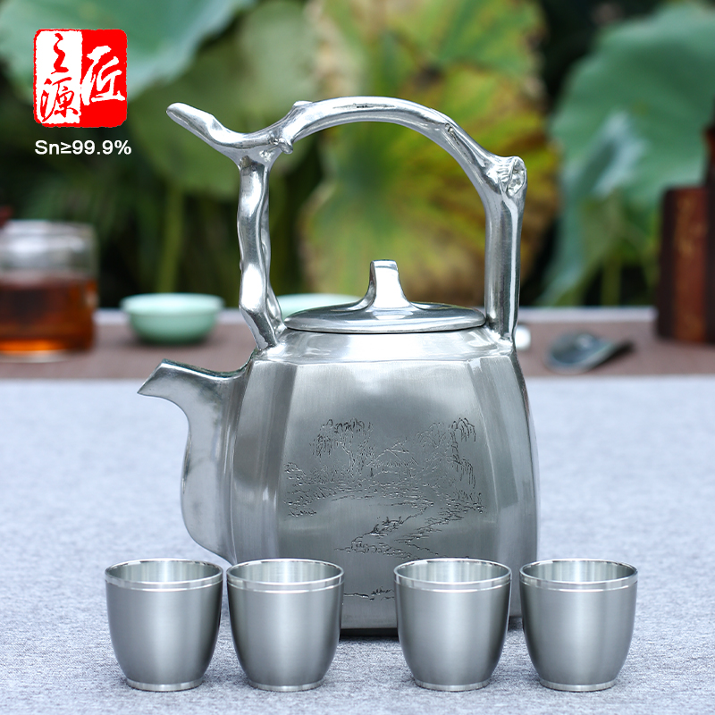 匠之源 锡都个旧手工999锡器锡壶纯锡泡茶壶煮茶壶茶具-清泉壶