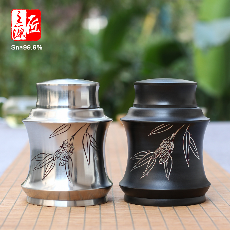 个旧999纯锡手刻锡茶叶罐三两装