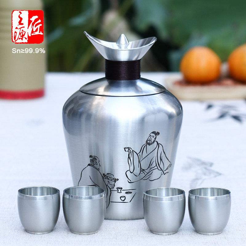 匠之源个旧999手工手刻锡温酒壶烫酒壶暖酒壶-喜相逢温酒具中号
