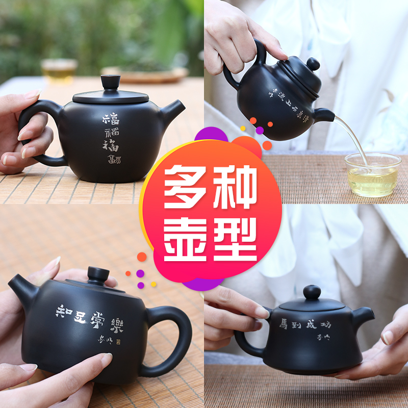 紫陶与手工锡艺结合 建水茶壶泡茶壶功夫茶壶/嵌锡壶紫陶壶王家明