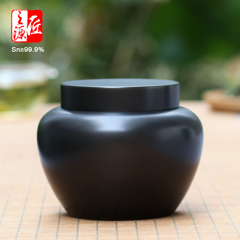 秋月光面玄墨999纯锡茶叶罐锡都个旧手工锡器纯锡茶筒储茶罐
