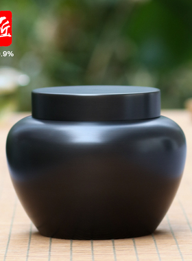 秋月光面玄墨999纯锡茶叶罐锡都个旧手工锡器纯锡茶筒储茶罐