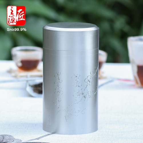 锡都个旧手工四君子纯锡茶叶罐