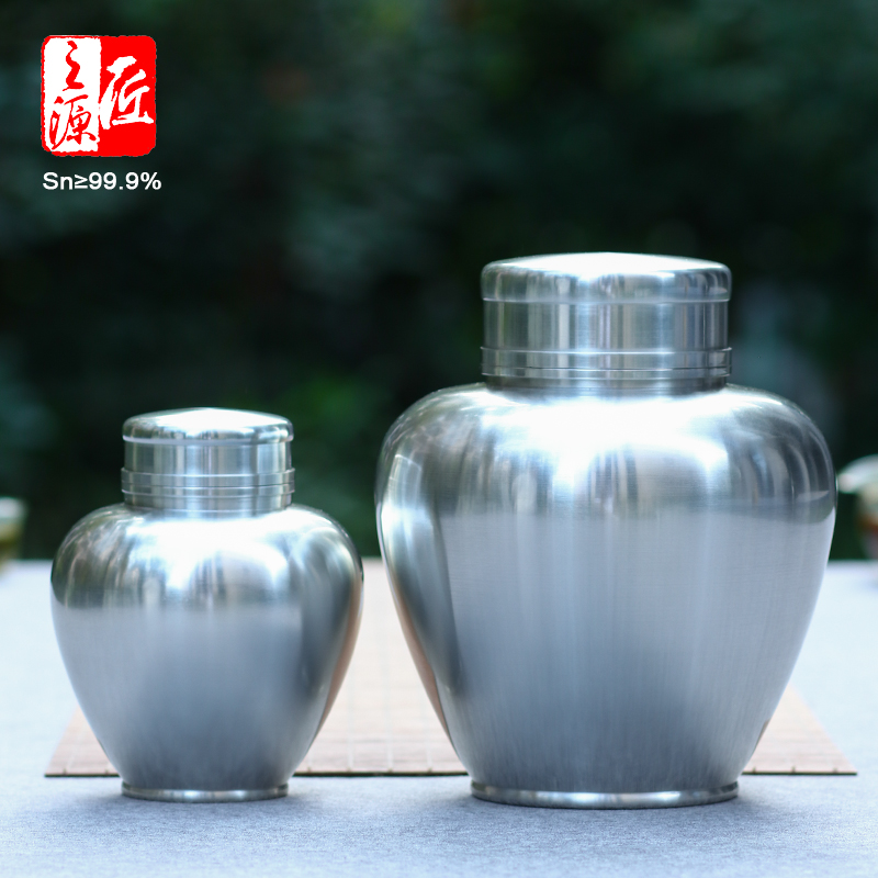纯手工三两一斤装纯锡光面茶罐