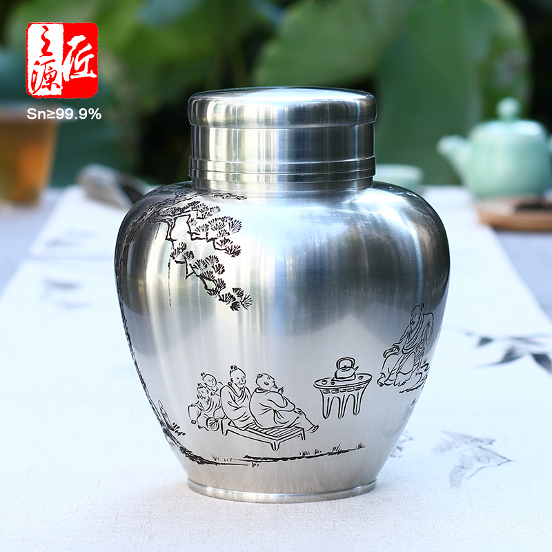 999纯锡密封茶叶罐李丽白帅手刻