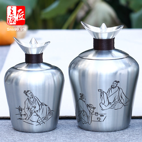 99.9%纯手工锡都纯锡中号温酒壶