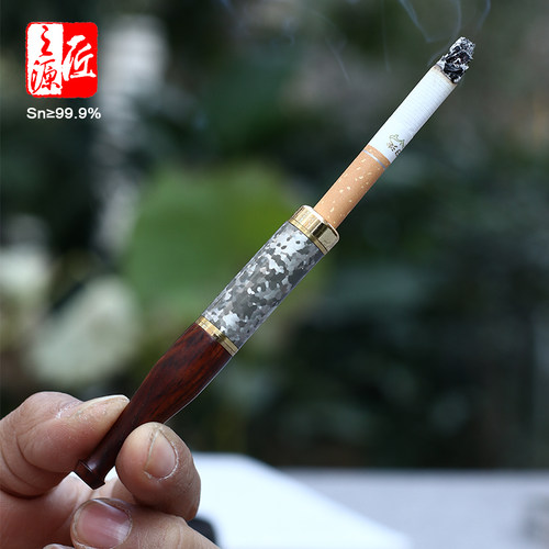 纯锡制斑锡红木过滤烟嘴烟斗