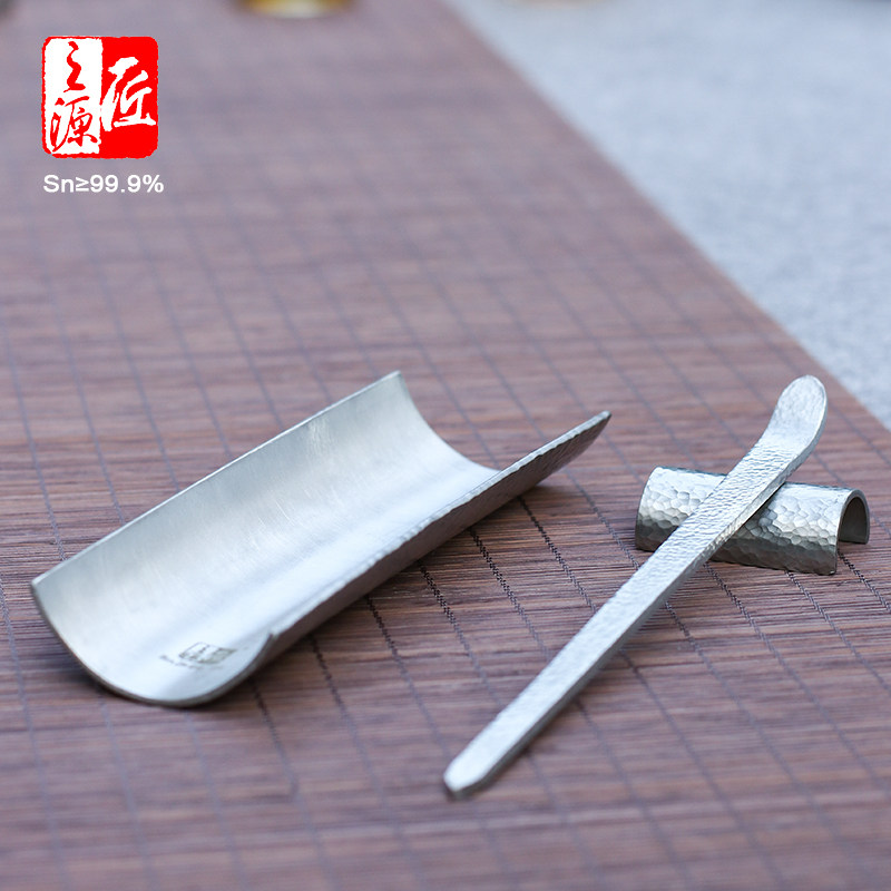茶道茶具配件茶则茶匙茶枕三件套装锤纹敲打  手工纯锡纯度99%