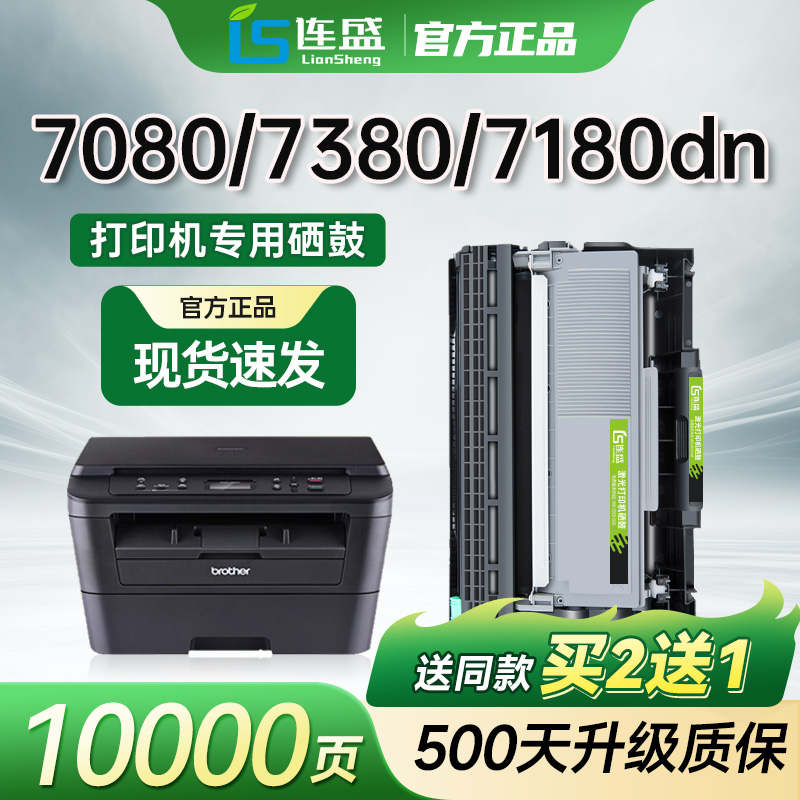 十年厂家，品质保证；免费开增值税发票