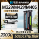 适用惠普m329dw硒鼓m429dw M305 M429fdn fdw打印机墨粉M405dn