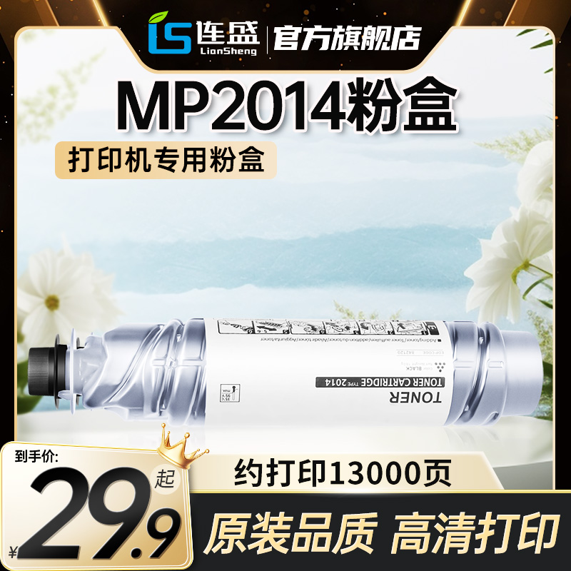 十年厂家，品质保证；免费开增值税发票