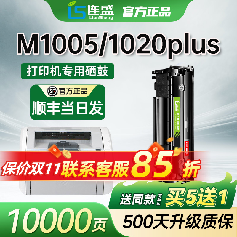 十年厂家  品质保证  免费开增值税发票