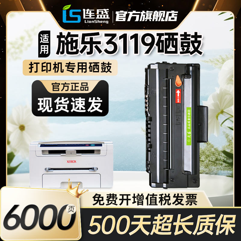 十年厂家，品质保证；免费开增值税发票