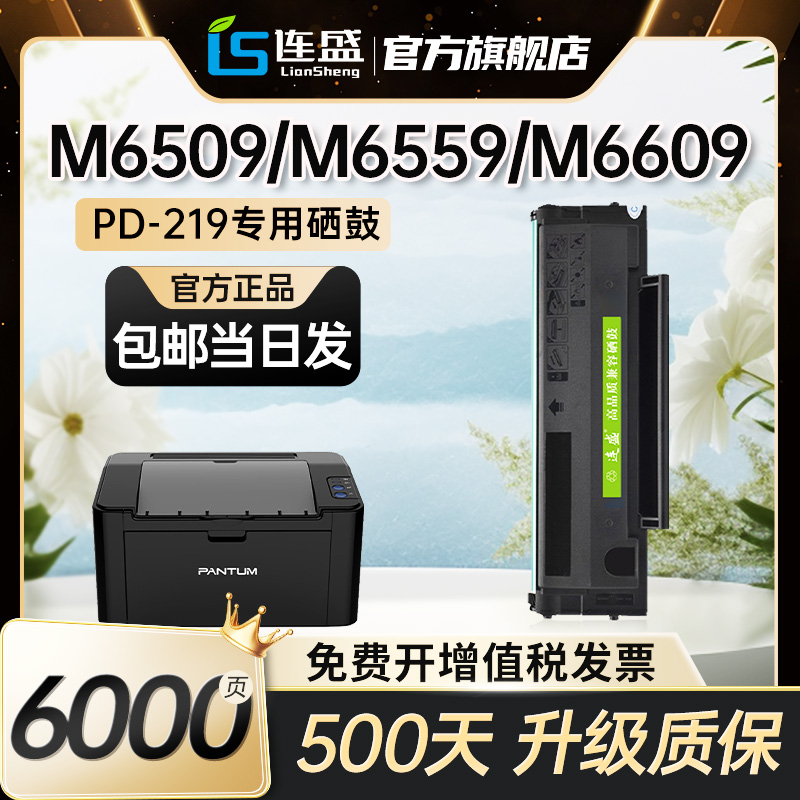 十年厂家，品质保证；免费开增值税发票