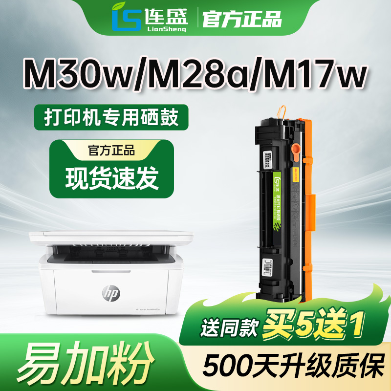 十年厂家，品质保证；免费开增值税发票