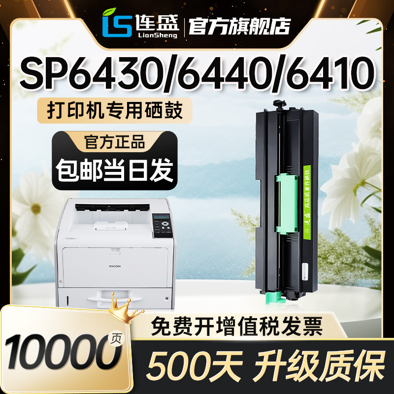 厂家直销 高清打印  包装随机发出