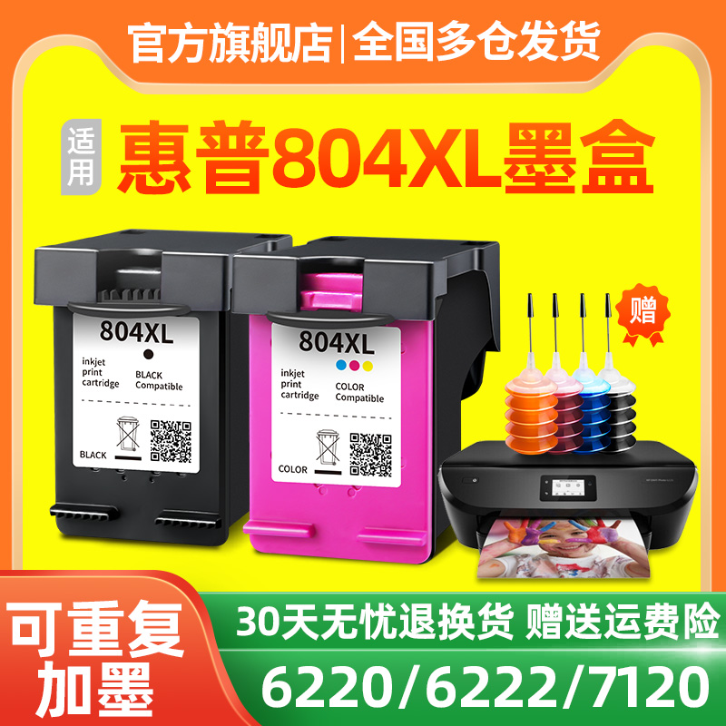 十年厂家，品质保证；免费开增值税发票