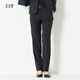 商场同款 23区日系春秋季 制服长裤 裤 通勤职业OL直筒羊毛混纺西装