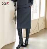 23区日系秋冬季 通勤职业混纺空气棉直筒一步半身裙铅笔裙商场同款
